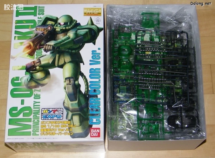MG 限定透明版 扎古II 2.0 - 图片